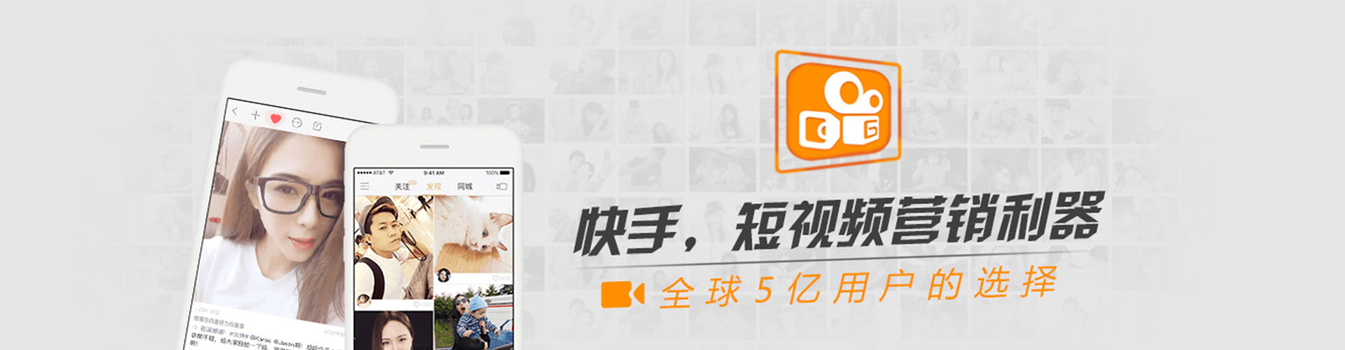 龙游知乎信息流